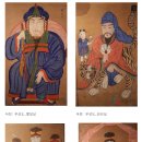 서울대학교박물관 이미지