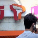 휴대폰 판매점 KT앞 이미지