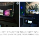 바이브코인노래연습장 이미지