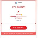 큐뮬러스 - 종로구 종로 51 | 오사카 난바 다카시마야 아식스 젤 큐뮬러스16 가격 할인 구매 후기