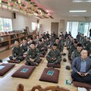 7포병여단 4월3째주 정기법회 이미지