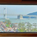 광안273