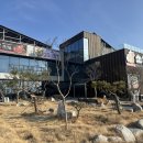 돌머리정미소 네이버블로그