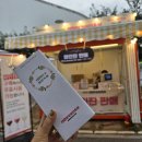 와인코리아(주)농업회사법인 네이버블로그