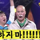 그린화장품 이미지