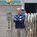 (주)다우 이미지