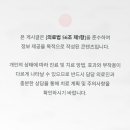 제니스라인치과교정과치과의원 네이버블로그