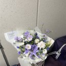 아안 - 18888 | 영국에서 시어머님께 보내는 고급스럽고 우아안 연보라 꽃다발 후기!