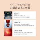 진설향 네이버블로그