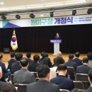 소사구청 이미지