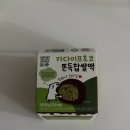 CU 부평대로점 | 인천 두쫀쿠 배달 후기｜CU 두쫀쿠 가성비·카페 달담