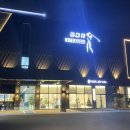 수완GDR골프아카데미 | [광주/수완지구] ‘GDR 유명골프아카데미’ 솔직후기! 골린이의 성장일기