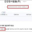 남양세탁 이미지