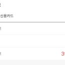 레디카자동차정비 이미지