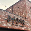 휘이 | [연극] 260522 연극 < 휘이- 청 > 관람후기