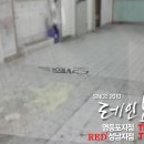 레인보우오토주식회사 네이버블로그