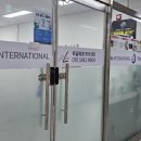 독일피엠파주센터(독일PM파주센터)