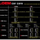 달서카모터스 이미지