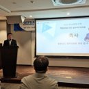 충청남도 공주의료원 이미지