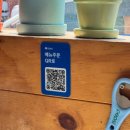 석암정돌솥밥 이미지