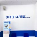 커피사피엔스여의도국회대로점