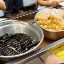 광장김밥