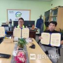 창녕군장애인종합복지관 이미지