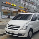 청솔카서비스 이미지