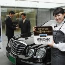 유로자동차서비스 이미지