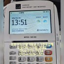 명희네만세회센타 이미지