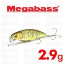 그레이트 팜 이미지