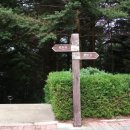 (주)들머리
