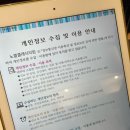 노블클래식의원 이미지