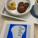 겨울은 독감이지
