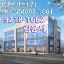 제이원빌딩 이미지