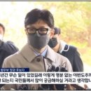 Re: 허재현 “한동훈 처형, FBI수사 거론되자 국내로 ‘야반도주’” 이미지