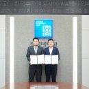 한국수자원공사 영ㆍ섬유역본부장 - 2594 | 한국수자원공사 영ㆍ섬유역본부장