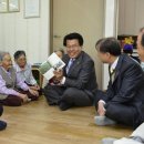 코아루아파트경로당 이미지