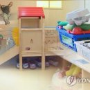 서울경찰청 어린이집 이미지