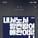 청년곱창 - 의정부시 승지로10번길 7 | 청년곱창
