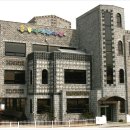 물향기 유치원 이미지