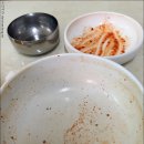 구광식당 이미지