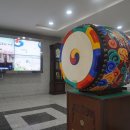 대구금포초등학교 이미지