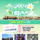 (별밤) 나전칠기 네이버블로그