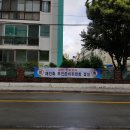 반도보라마트 이미지