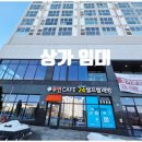 무인셀프빨래방충주