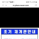 북악골프연습장 이미지