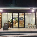 오운제주 이미지