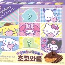 김포마트(자판기)