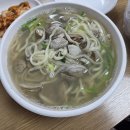 큰숲제빵소 | [구파발 맛집] 은평구 온천 칼국수 방문 + 북한산 큰숲카페 방문 후기